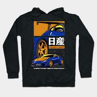 Nissan Enthusiast Hoodie